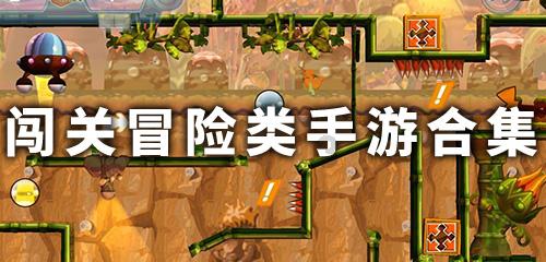 探索黄瓜的切法。急!,共享知识的星球