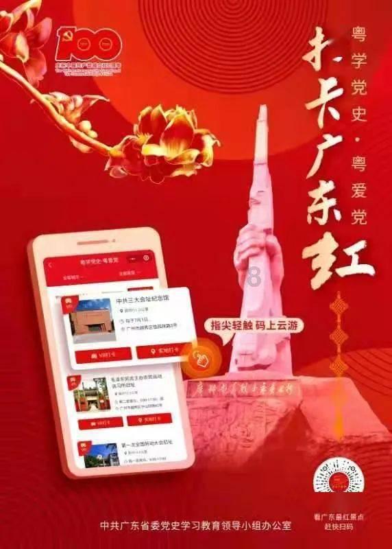 无忧国际wy6999